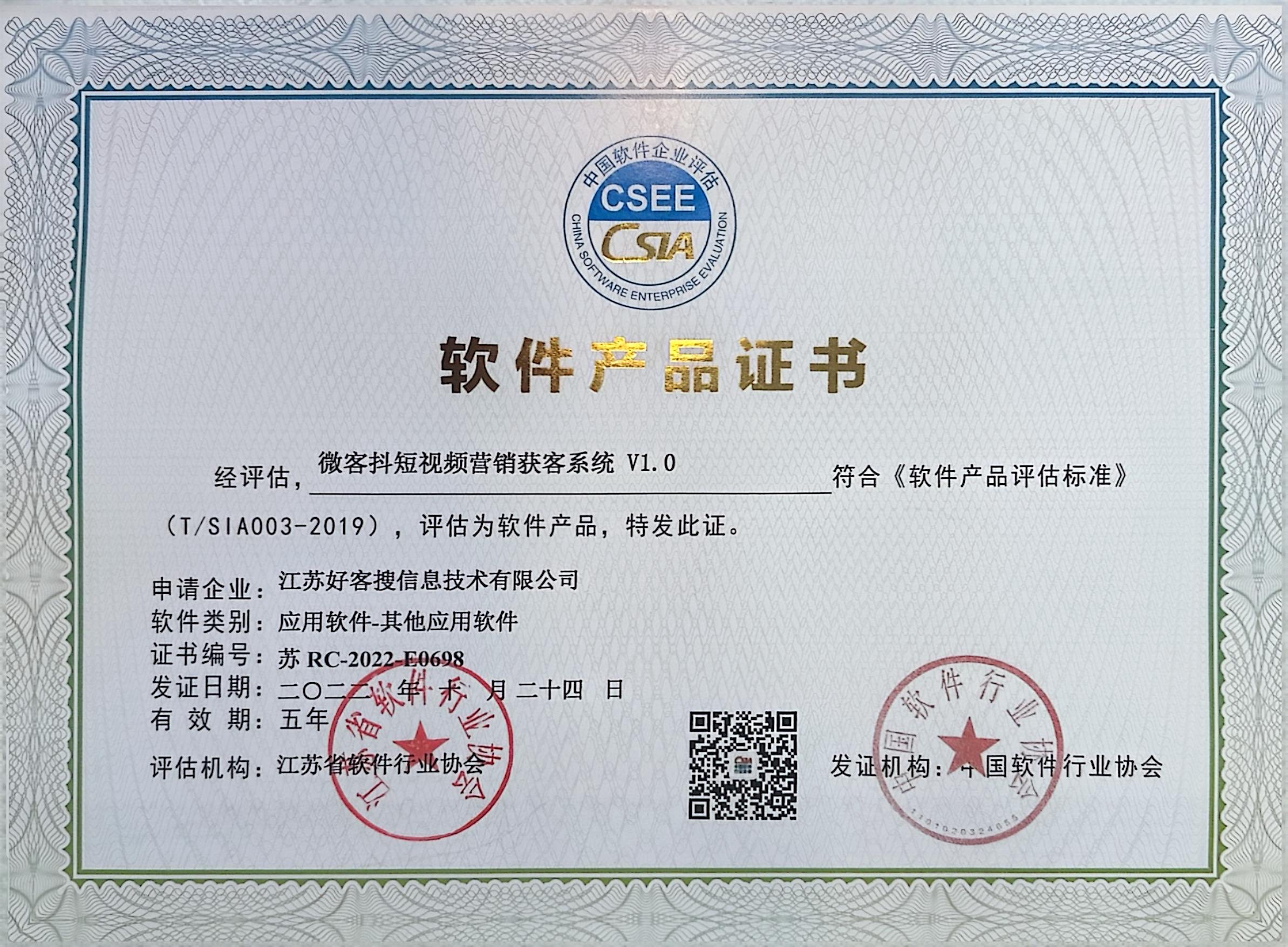 巴里坤做seo的过程中哪些细节是被我们忽略的？